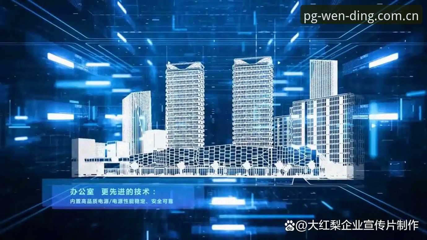 问鼎官方平台与其他数字娱乐平台对比：功能、体验与安全性的全面解析